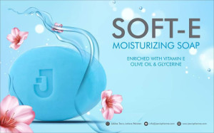 SOFT-E ( Moisturizing Soap)